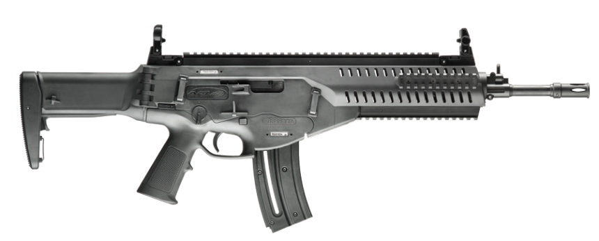 Romania: UMP will start producing ARX 160 weapons